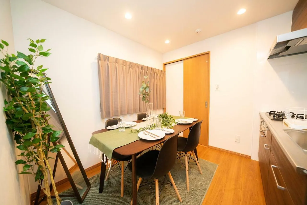 Onehome Inn Apartment In Nakano Tokyo