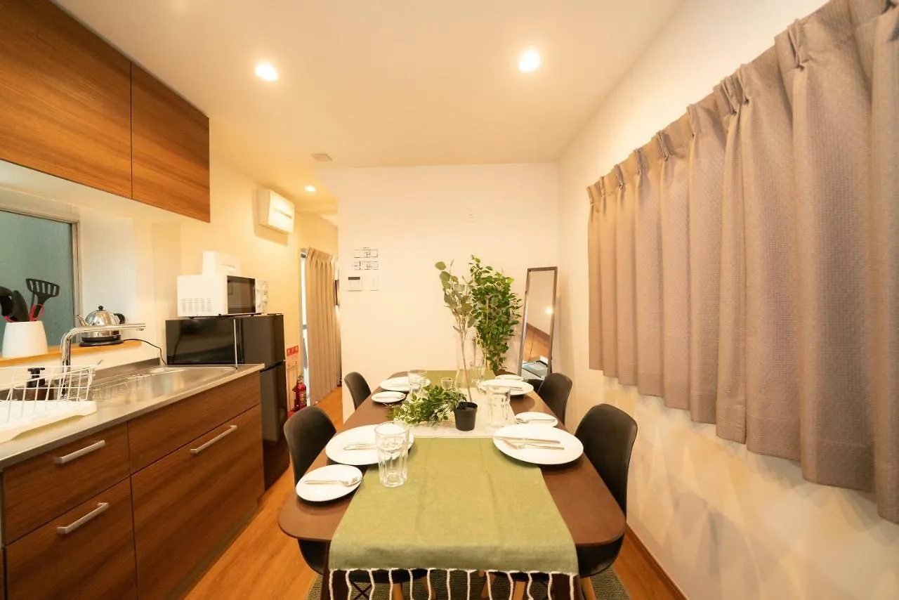 Onehome Inn Apartment In Nakano Tokyo Japan
