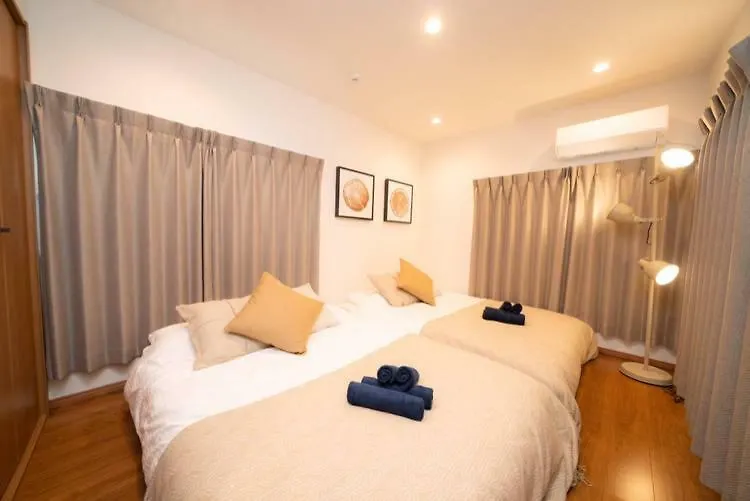Onehome Inn Apartment In Nakano Tokyo