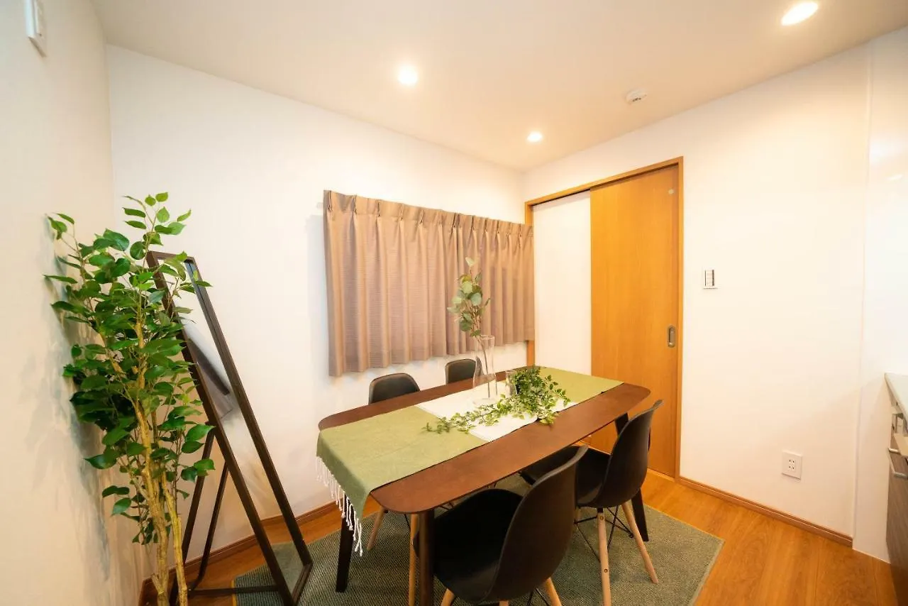 Onehome Inn Apartment In Nakano Tokyo