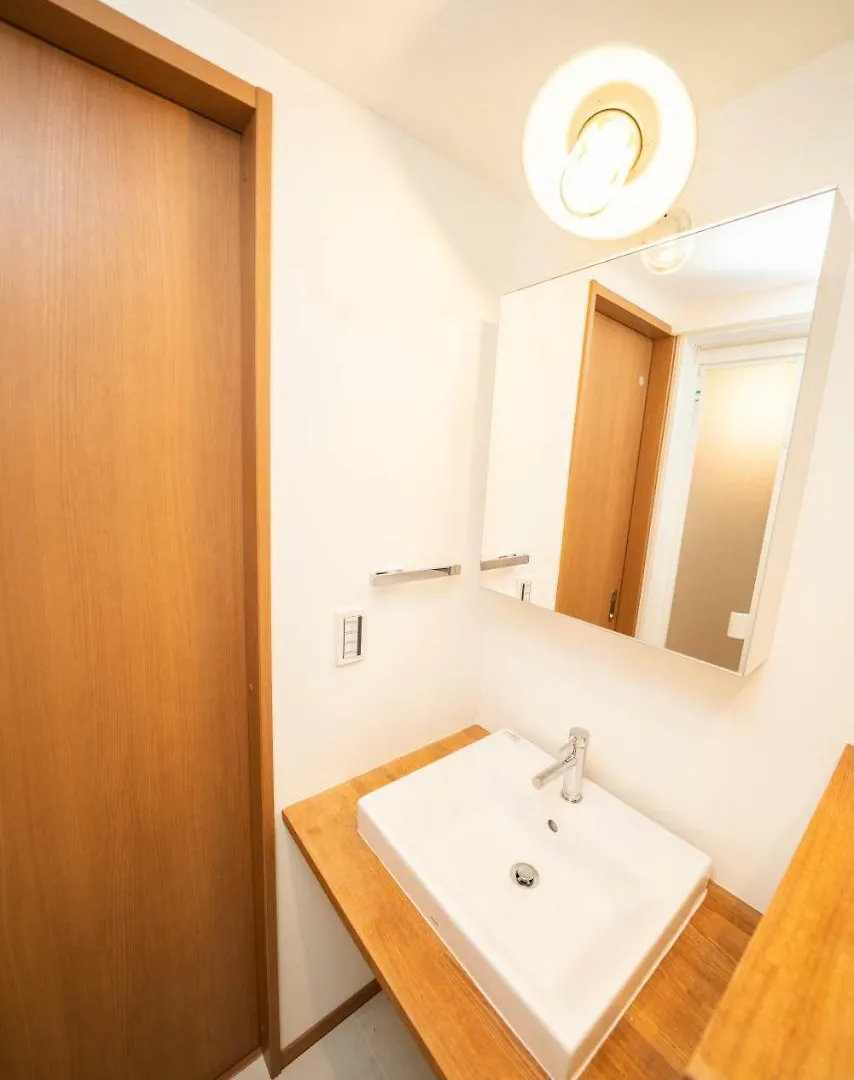 Onehome Inn Apartment In Nakano Tokyo 0*,