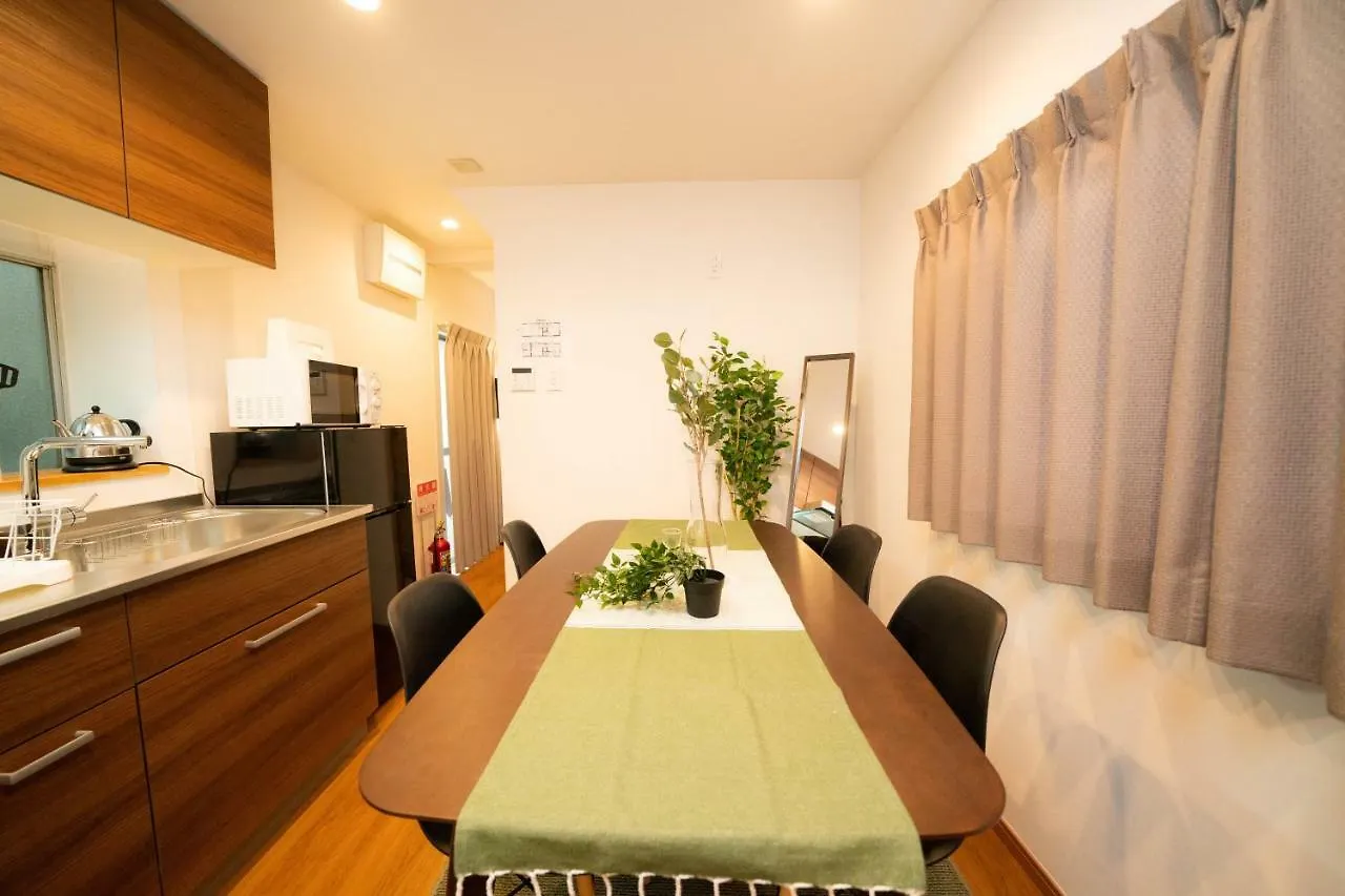 Onehome Inn Apartment In Nakano Tokyo