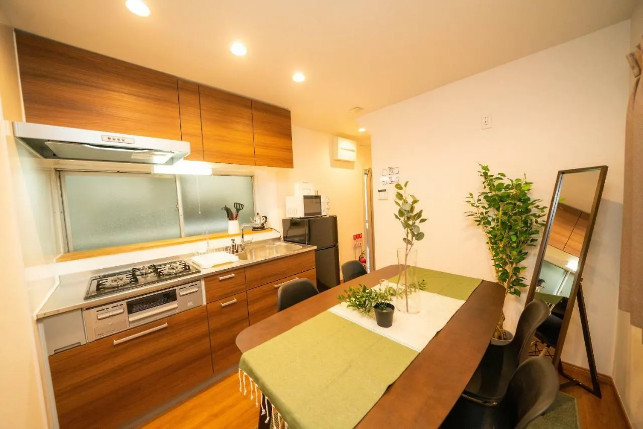 Onehome Inn Apartment In Nakano Tokyo 0*,