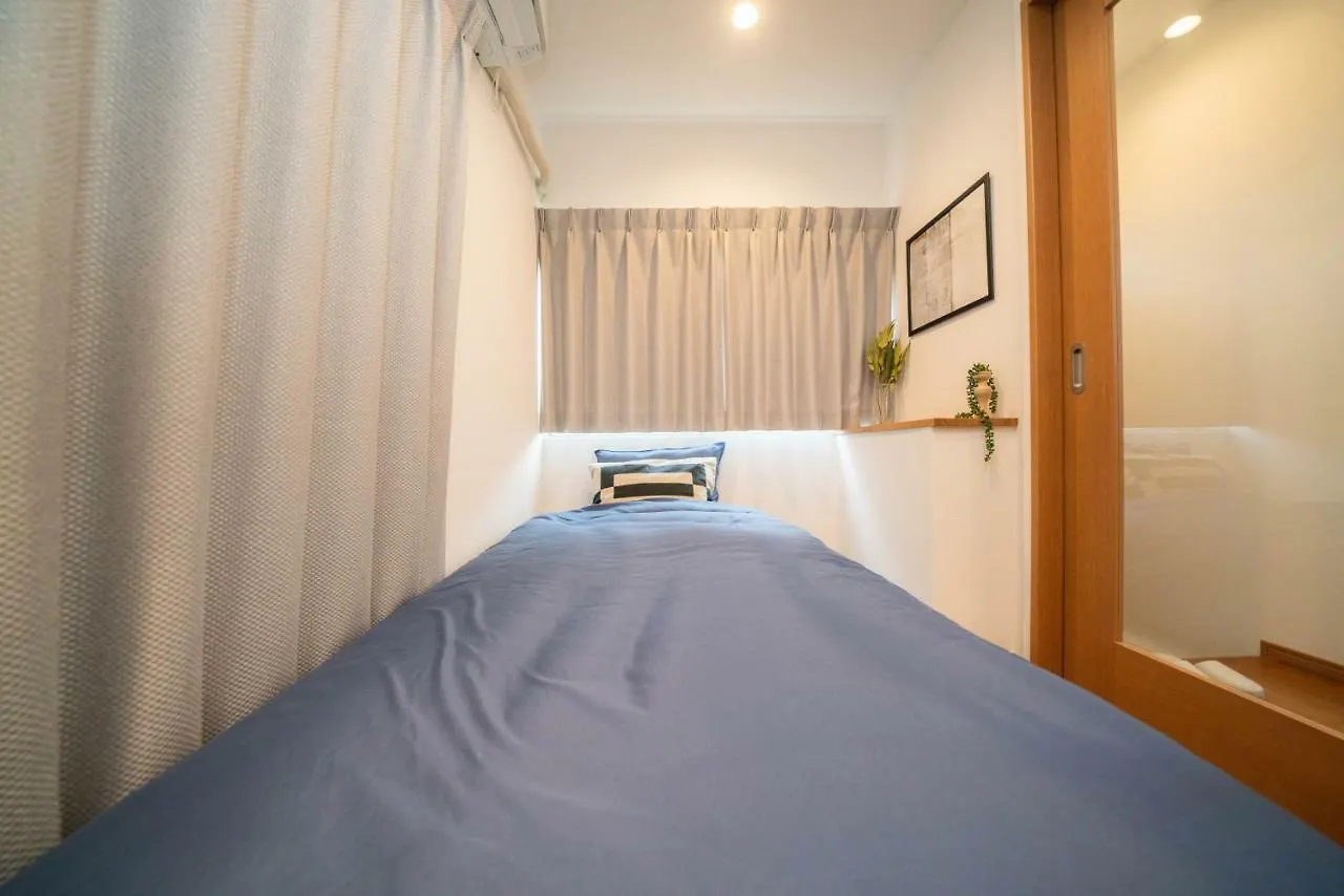 Onehome Inn Apartment In Nakano Tokyo