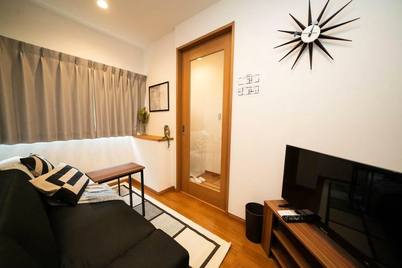 Onehome Inn Apartment In Nakano Tokyo 0*,  Japan