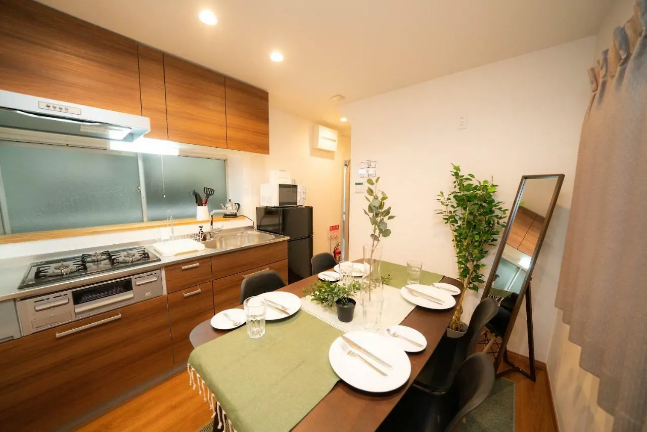 Onehome Inn Apartment In Nakano Tokyo