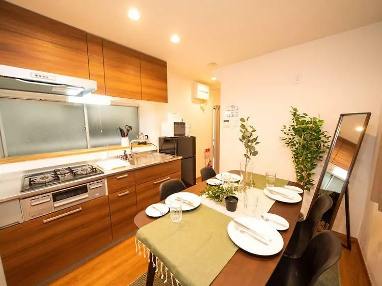 Onehome Inn Apartment In Nakano Tokyo Japan